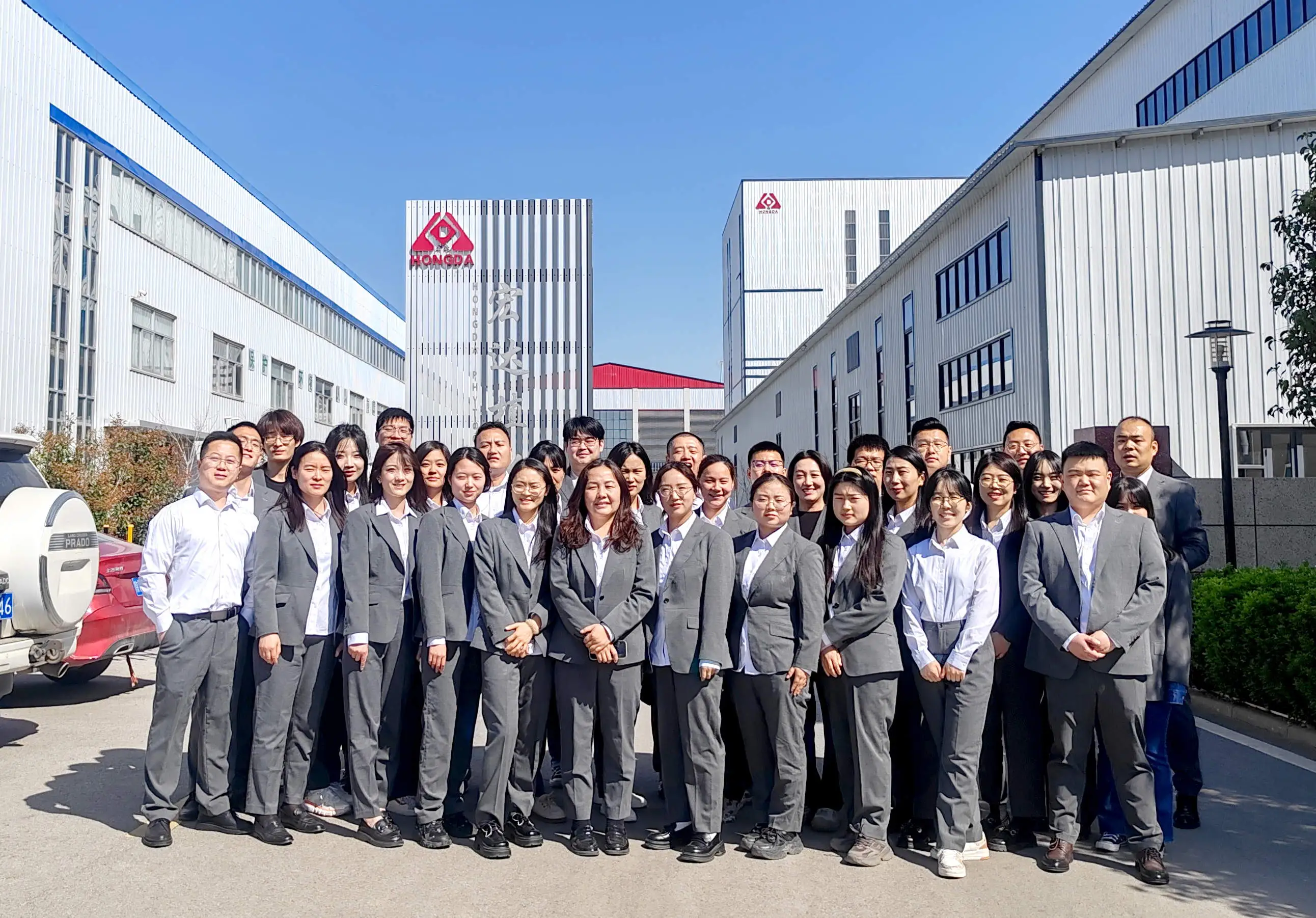 Shaanxi hongda's team Shaanxi hongda's team