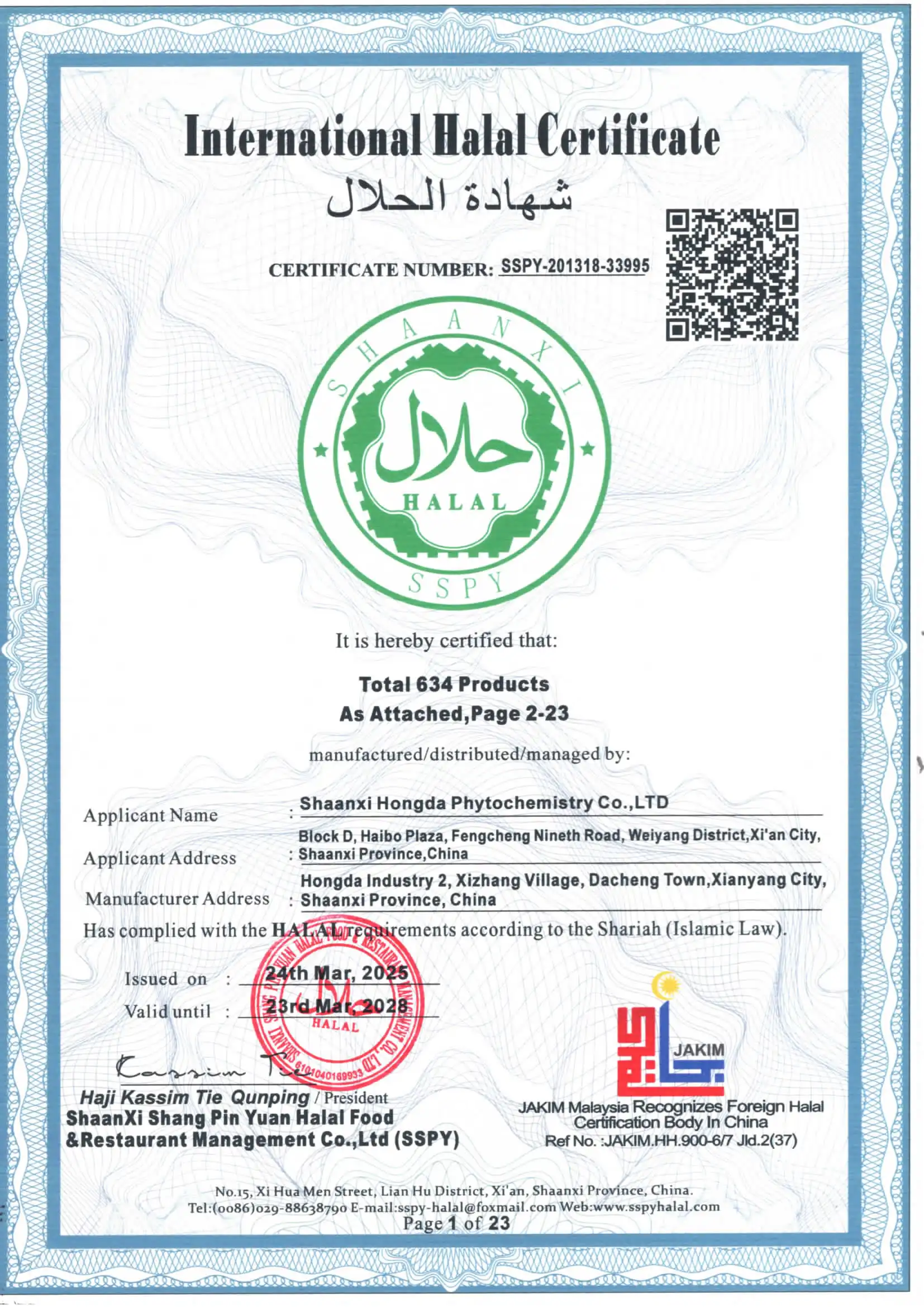 img-1654-2339 img-1654-2339