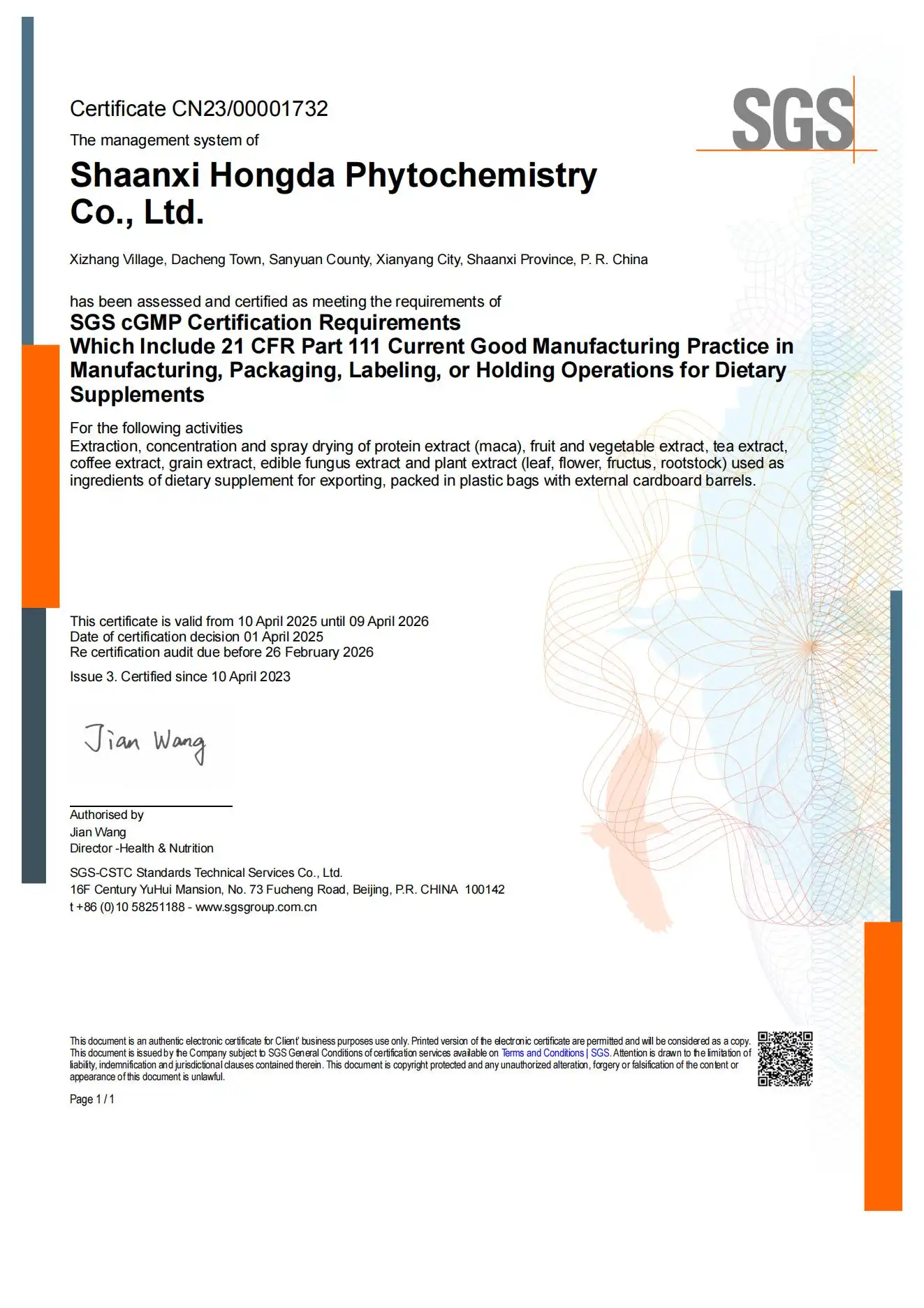 baiduimg.webp baiduimg.webp