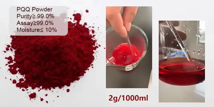 PQQ bulk powder PQQ bulk powder