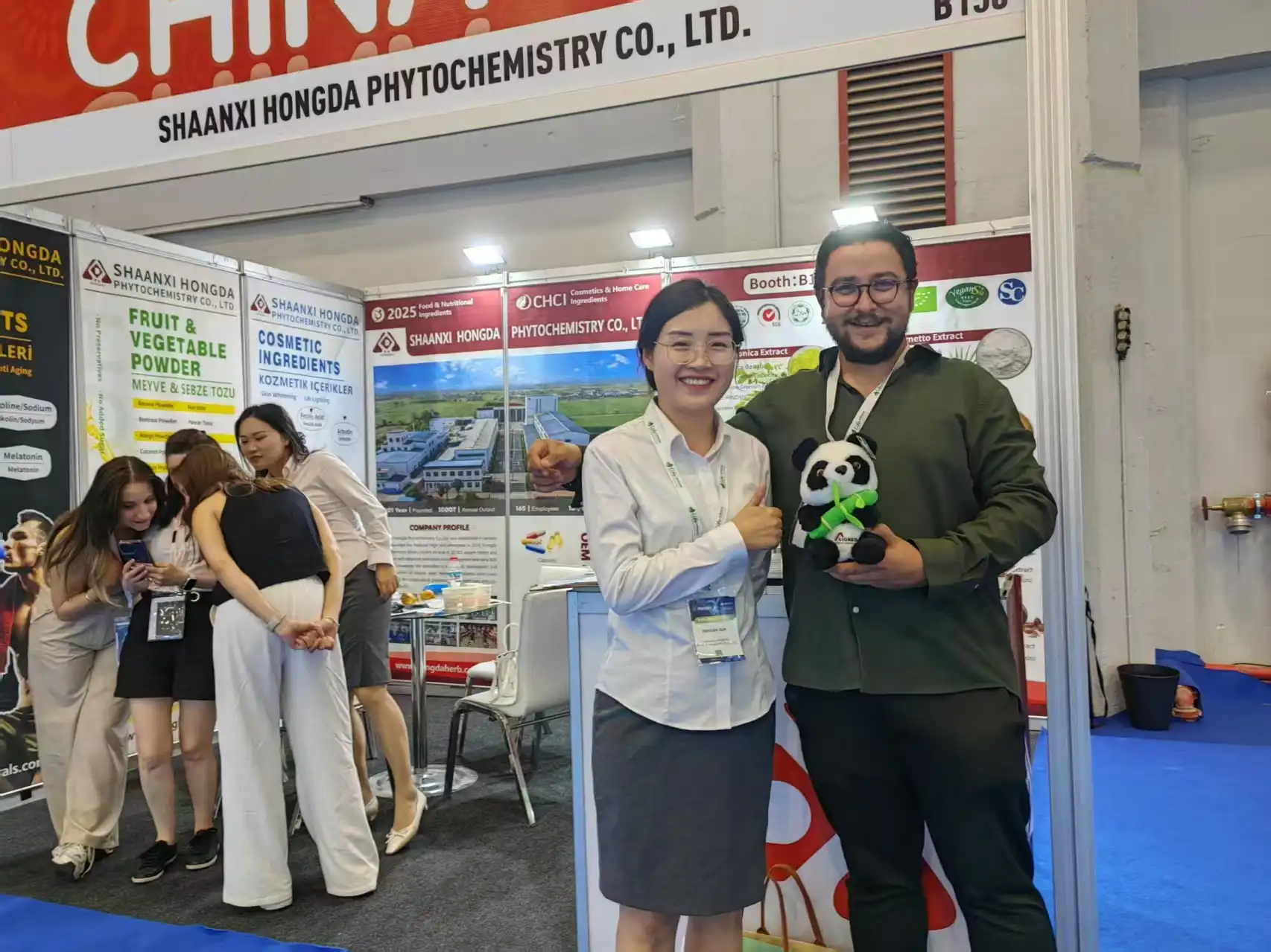 Turkey's exhibition in 2025 Turkey's exhibition in 2025