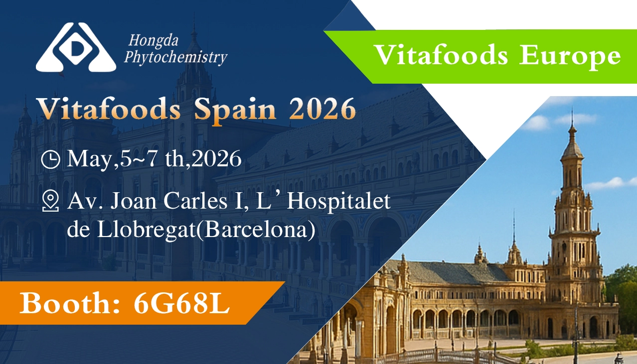 Vitafoods exhibition 2026 Vitafoods exhibition 2026