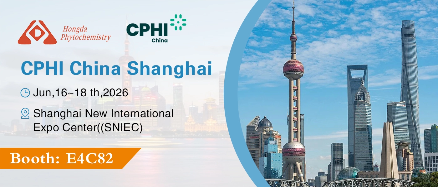 Shanghai CPHI 2026 Shanghai CPHI 2026