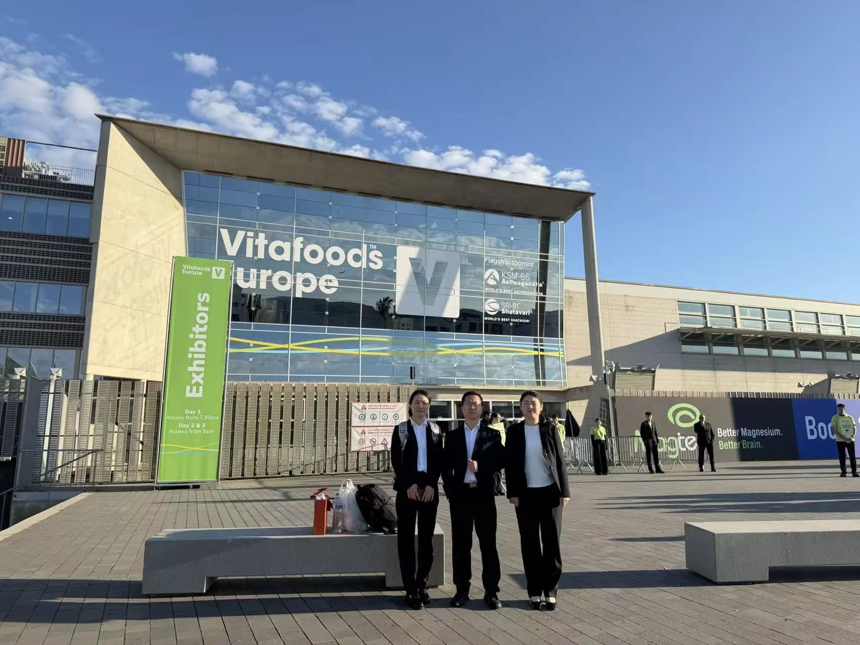 Vitafoods Spain 2026--shaanx hongda Vitafoods Spain 2026--shaanx hongda
