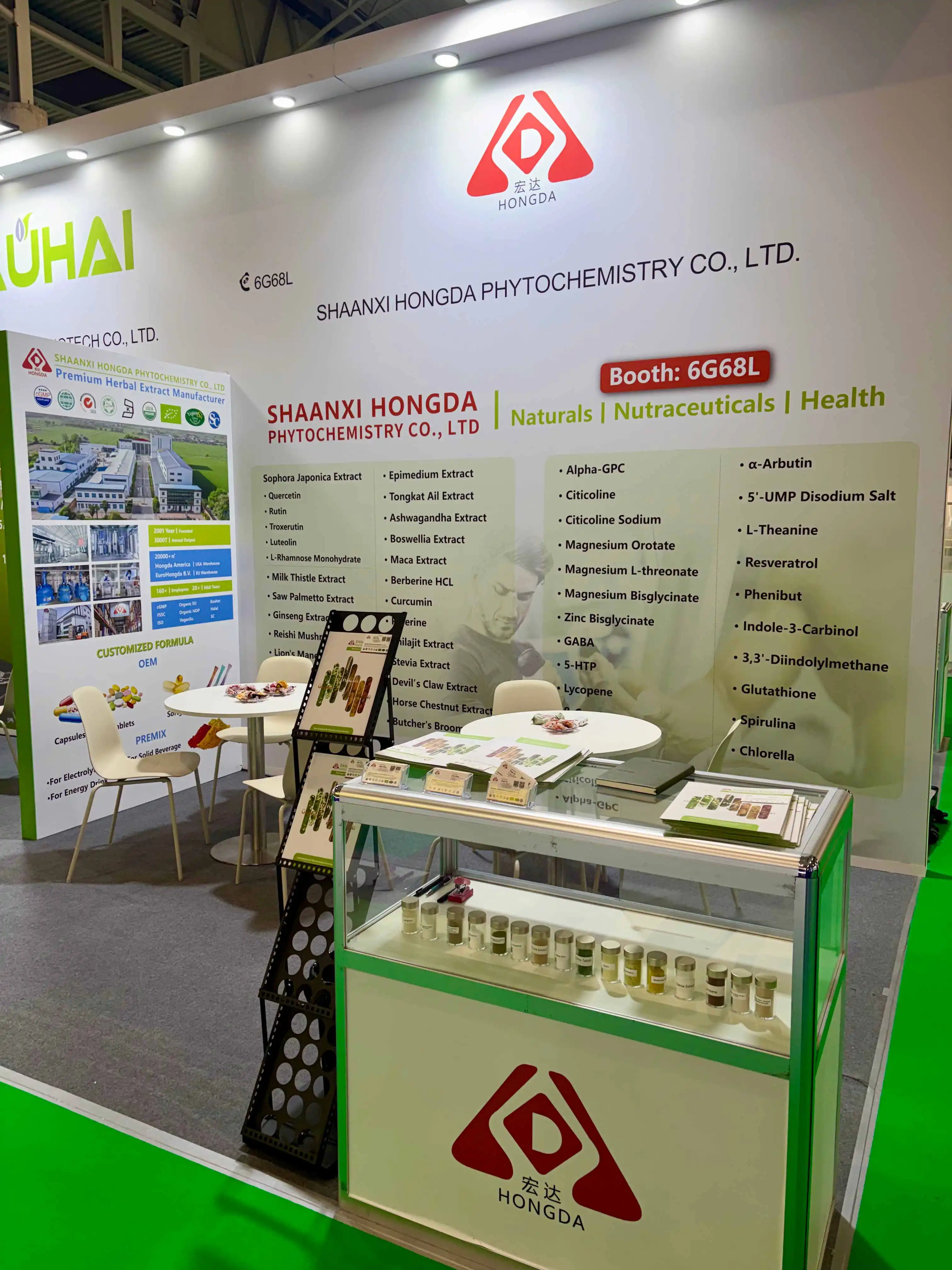 Vitafoods 2026--shaanxi hongda Vitafoods 2026--shaanxi hongda