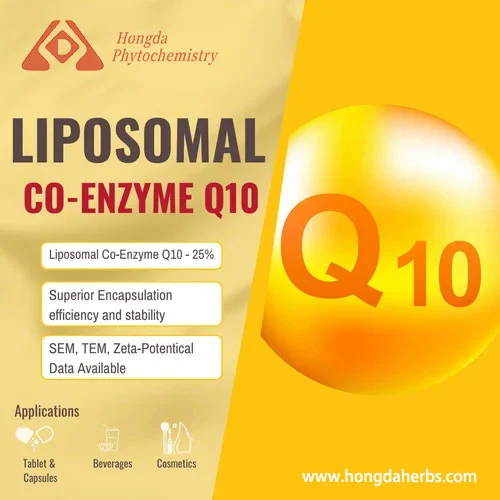liposomal coenzyme q10 powder manufacturer liposomal coenzyme q10 powder manufacturer