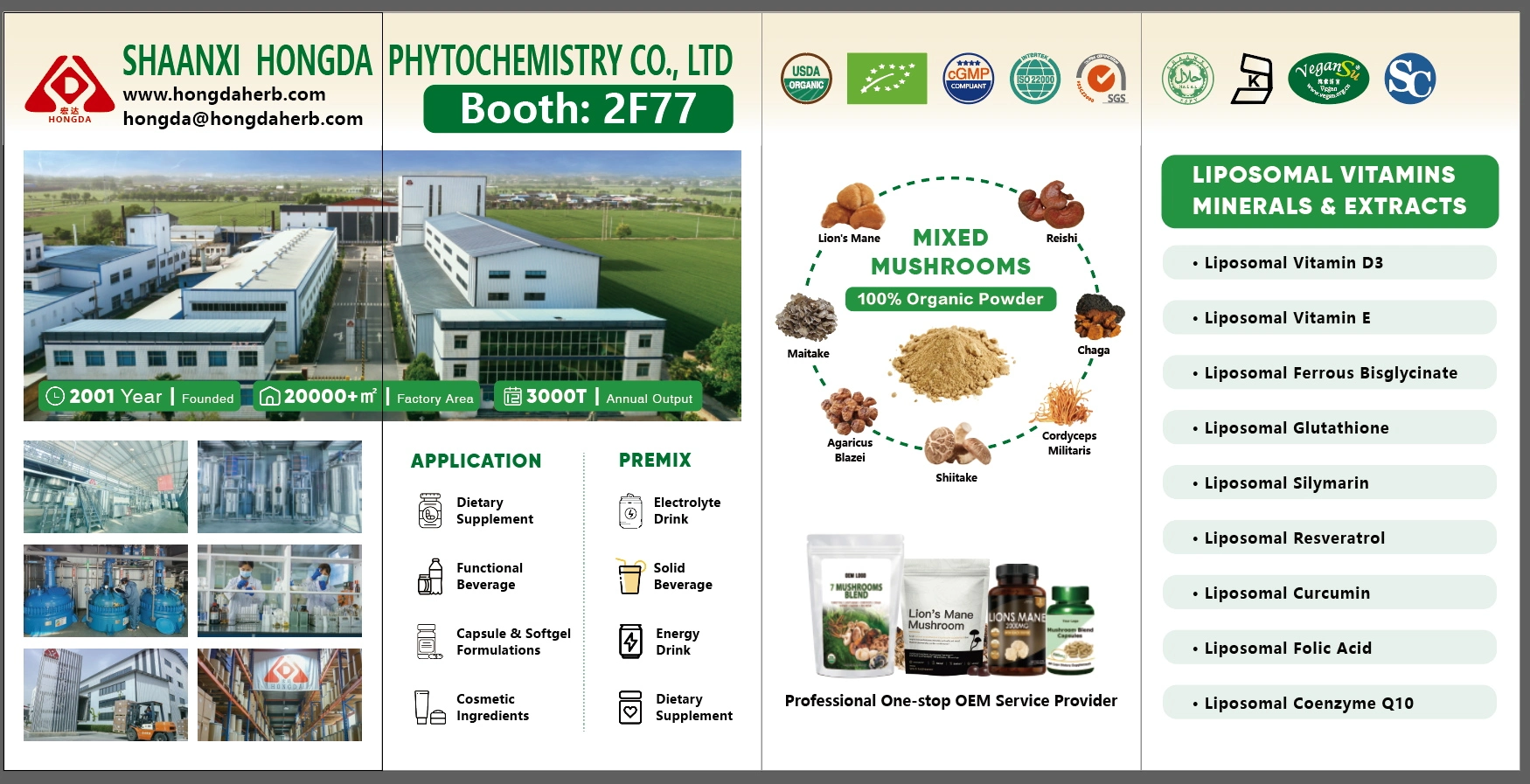 Shaanxi hongda phytochemistry's hot products Shaanxi hongda phytochemistry's hot products