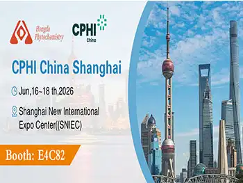 Shaanxi Hongda awaits you at CPHI China 2026 at Booth E4C82