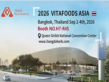 Meet Shaanxi Hongda at Vitafoods Asia 2026 (Bangkok | Booth H7-R45)