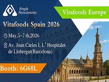Vitafoods 2026 - Shaanxi Hongda Spain Exhibition: Please visit our booth 6G68L for a chat.