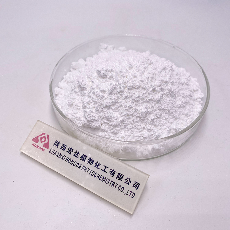 Natural Pure Bulk Wholesale China L Glutathione Reduced Powder  Manufacturers Suppliers Factory