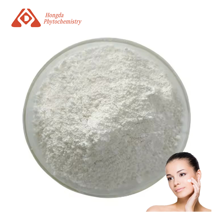 Natural Pure Bulk Wholesale China Pure Ceramide Powder Manufacturers  Suppliers Factory - Hongda Phytochemistry