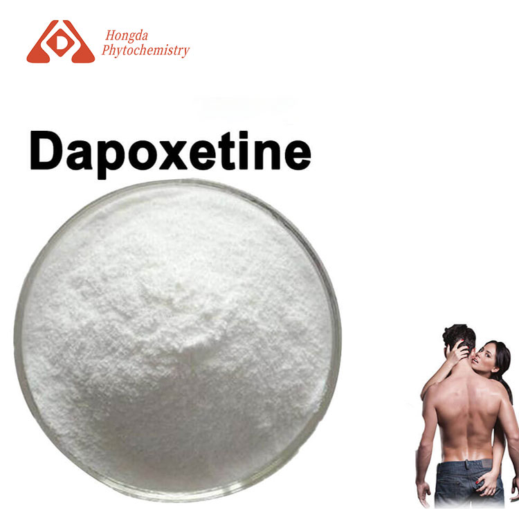 Dapoxetine Powder